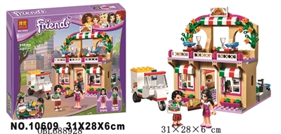 小女孩积木系列 - OBL688928