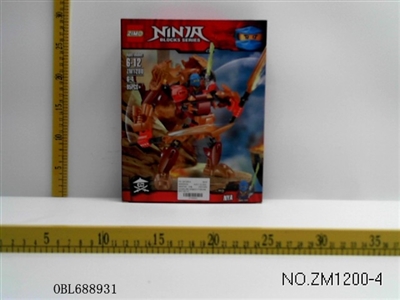 The latest version of the phantom ninja super mecha - OBL688931