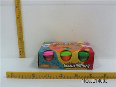 Happy wiz sand added more space - OBL688939