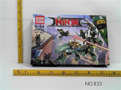 绿忍者的飞天机甲神龙  - OBL688948