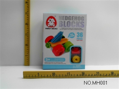 益智拼插积木（迷你） - OBL688949