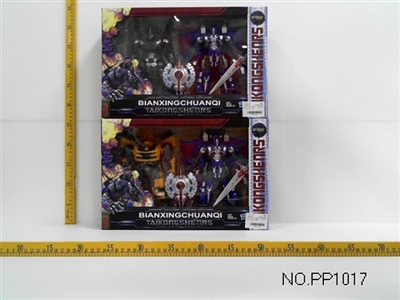 Transformers 5 (2) - OBL688957