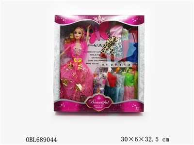 11.5 beautiful girl empty handed - OBL689044