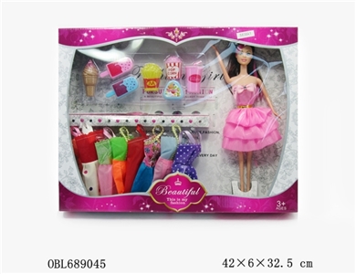 11.5 beautiful girl empty handed - OBL689045