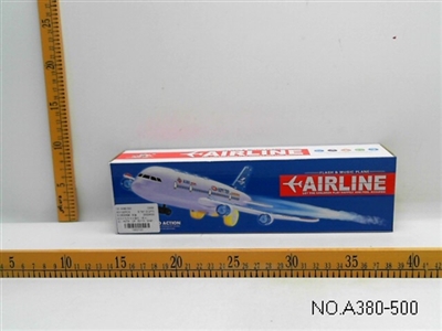Universal music lights large passenger aircraft (English) - OBL689149