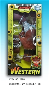 Electroplating cowboy gun suit - OBL689193