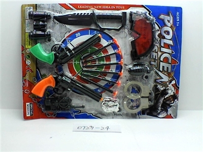 The police set - OBL689199