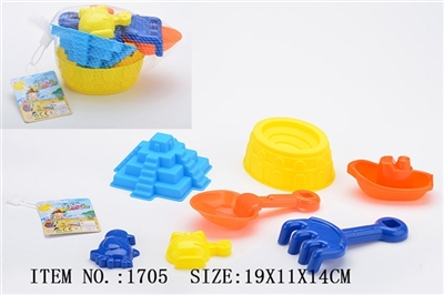7 PCS beach toys - OBL689284