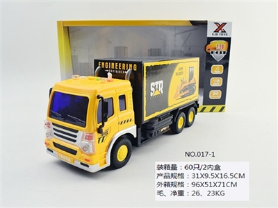 惯性故事机工程货柜车 - OBL689412