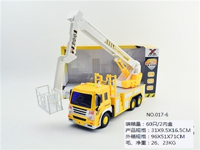 惯性故事机工程维修车 - OBL689417