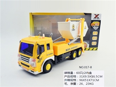惯性故事机工程煤矿车 - OBL689419