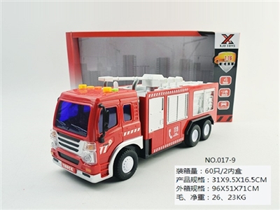 惯性故事机消防车 - OBL689420