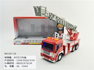 惯性故事机消防云梯车 - OBL689421
