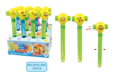 Long face ring hammer 12 PCS - OBL689511