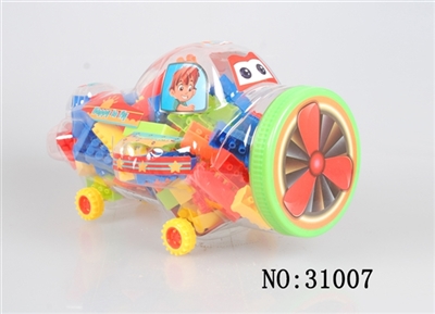 大飞机益智1#积木多色混装称重350克（100PCS+) - OBL690062