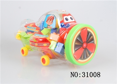 大飞机益智2#积木多色混装称重250克（50PCS+) - OBL690063