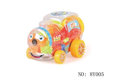 高低座小火车益智类5#积木  多色混装称重50克（22+PCS） - OBL690070