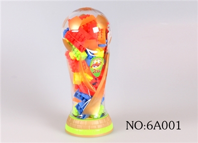 世界杯多色混装称重180克（47+PCS） - OBL690076