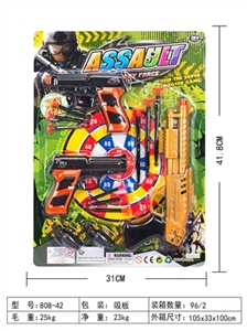 The police set - OBL690092