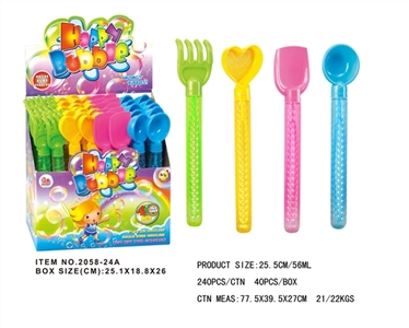 Beach bar only 40 zhuang bubbles - OBL690184