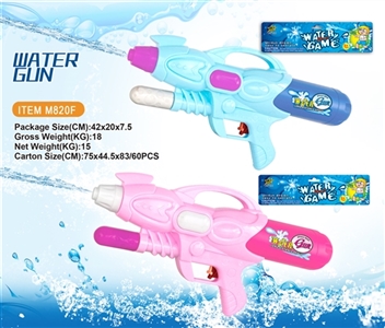 Solid color cheer water gun - OBL690452