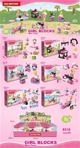 时尚女孩        6款混装      （展示盒） - OBL690569