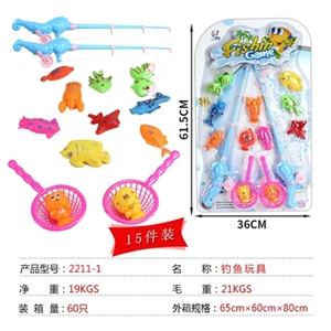 fishing - OBL690639