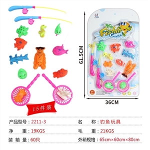 fishing - OBL690641