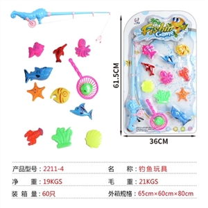 fishing - OBL690642