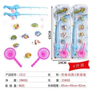 fishing - OBL690644