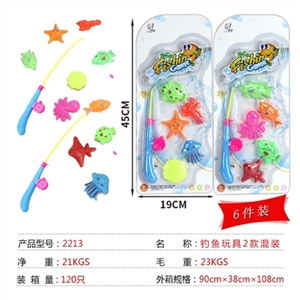 钓鱼 - OBL690646