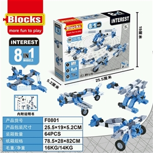 拼装积木模型 - OBL690672