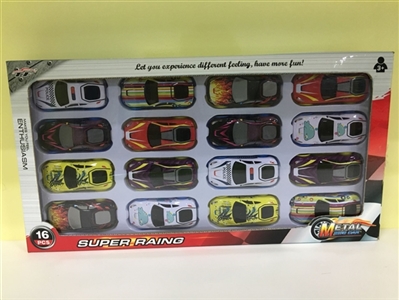 1:6 4 back iron car eight - OBL690717
