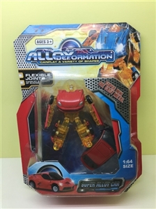 1:6 beetle 4 alloy deformation - OBL690719