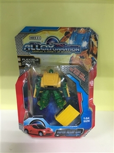 1:6 4 alloy horsemen of deformation of the car - OBL690722