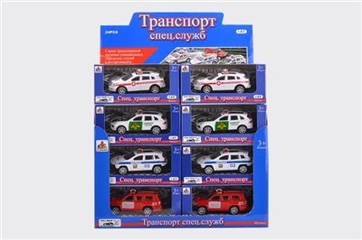 But back to Russian police car - OBL690724