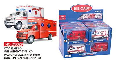 Die-cast toys - OBL690728
