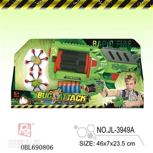 Insects series soft column - OBL690806