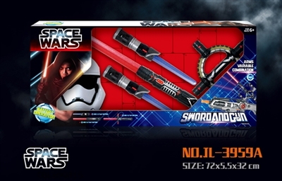 Star Wars suit - OBL690816