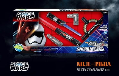 Star Wars suit - OBL690817