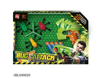 Insects series soft column - OBL690820