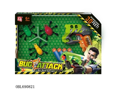 Insects series soft column - OBL690821