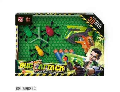 Insects series soft column - OBL690822