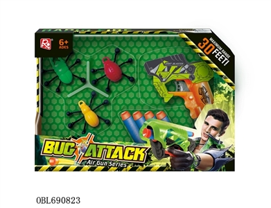 Insects series soft column - OBL690823