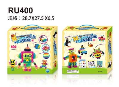 Russian 400 PCS puzzle squeezing the ball - OBL690832