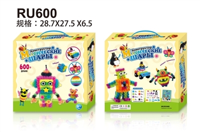 Russian 600 PCS puzzle squeezing the ball - OBL690833