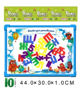 Russian whiteboard with 48 Russian letters - OBL690876