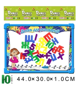 Russian whiteboard with 48 Russian letters - OBL690922