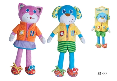 Learn to wear and doll - OBL691036