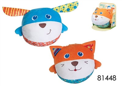 Plush bowling - OBL691038